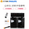 山水（SANSUI）S1-100A 家庭KTV音响hifi套装会议功放专业卡包音箱 枣红色