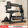 韦步XJL2坐姿腿屈伸腿部肌肉训练器股二三四头肌下肢力量器械家用坐姿腿屈伸单机+30KG黑色片