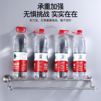 正山(Zhengshan)毛巾架304不锈钢毛巾杆双杆浴室置物架壁挂卫生间挂架五金挂件定制