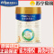 新国标皇家美素佳儿荷兰进口婴儿配方奶粉3段(12-36月)800g*1罐 (原装进口)