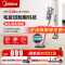 美的(Midea)吸尘器家用手持无线 P6 Plus除螨仪除螨刷拖地机洗地机吸尘拖地一体机宠物毛发切割技术超长续航