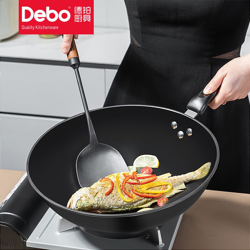 德铂(Debo) DEP-872 帕卡德套装锅二件套22/32cm高清大图
