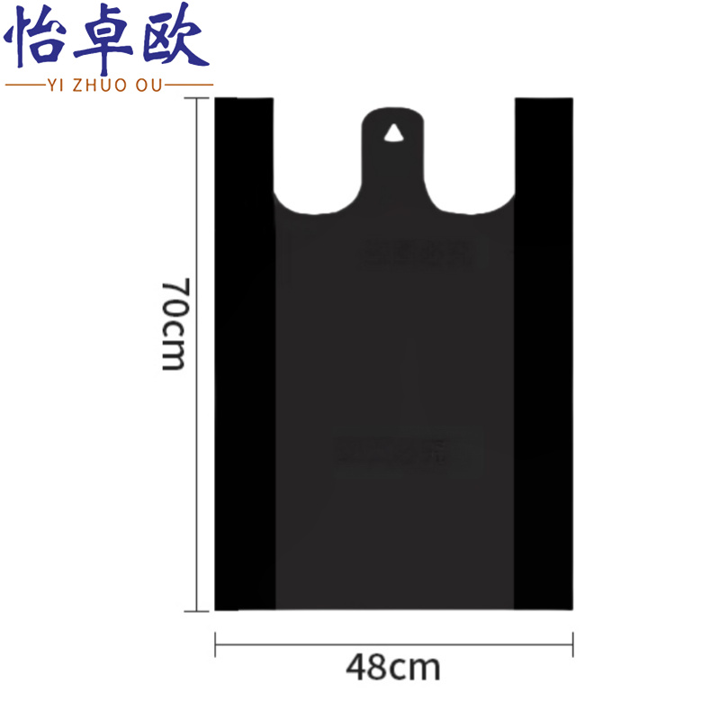 怡卓欧加厚垃圾袋高清大图