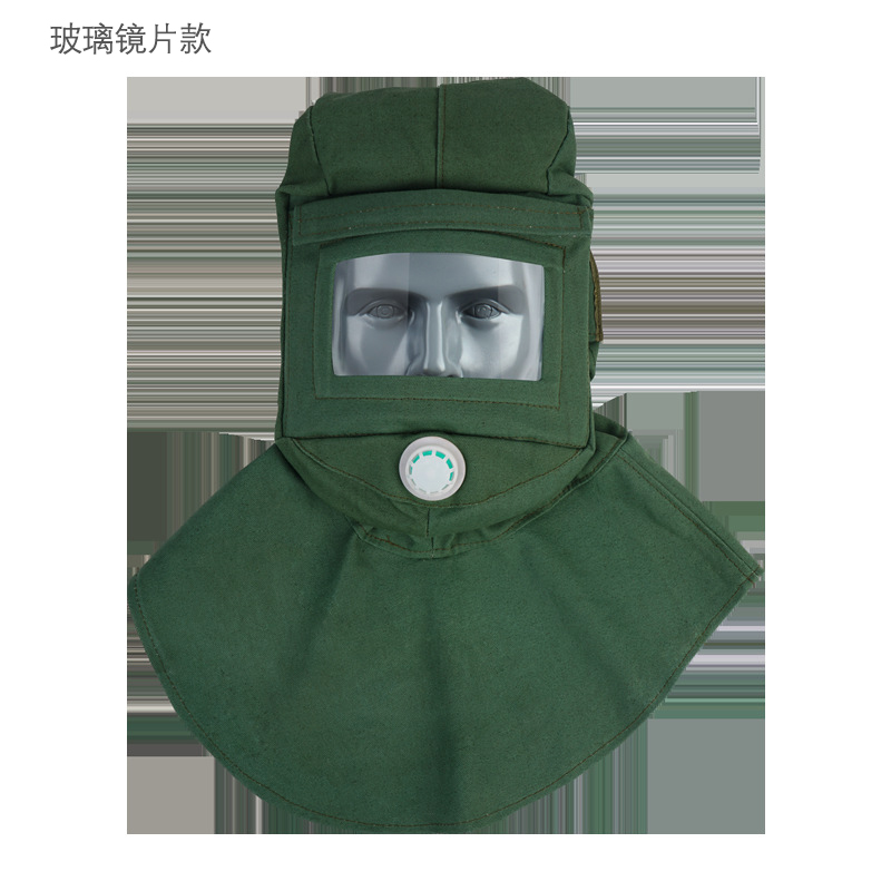 铁迅防粉尘帆布头套披肩帽X65 个 玻璃镜片款