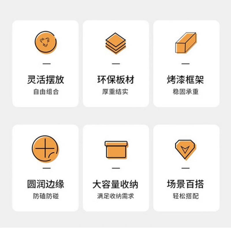 伊科飞特长条凳高清大图