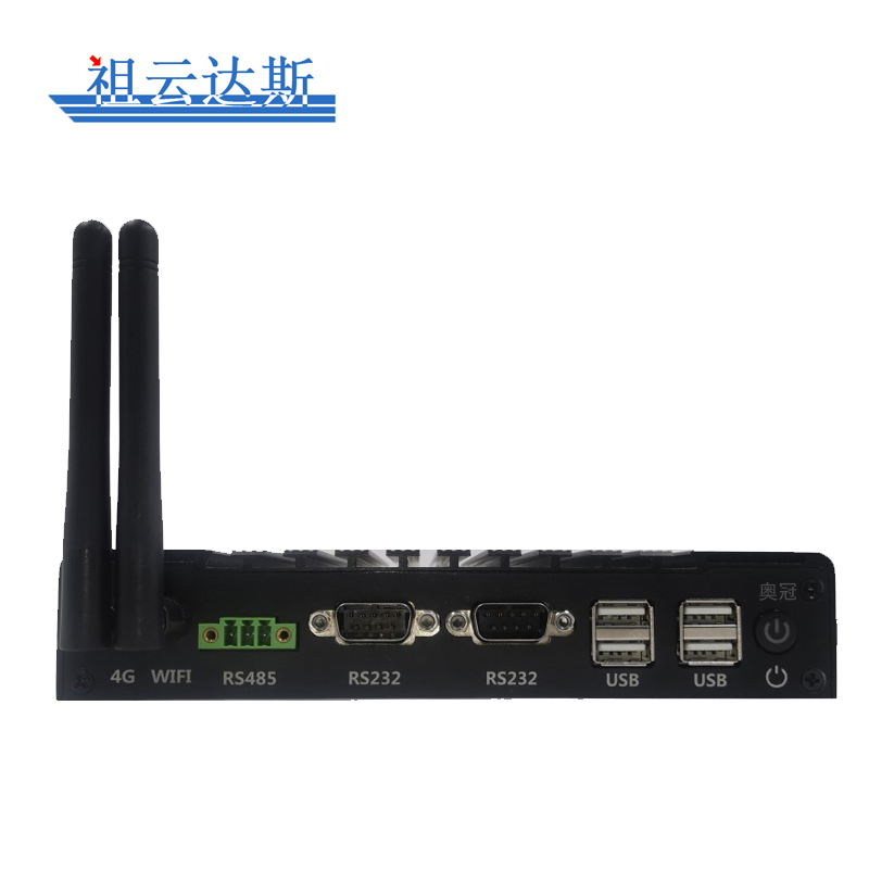 祖云达斯广告一体机主控AOGUAN-C3568/台高清大图