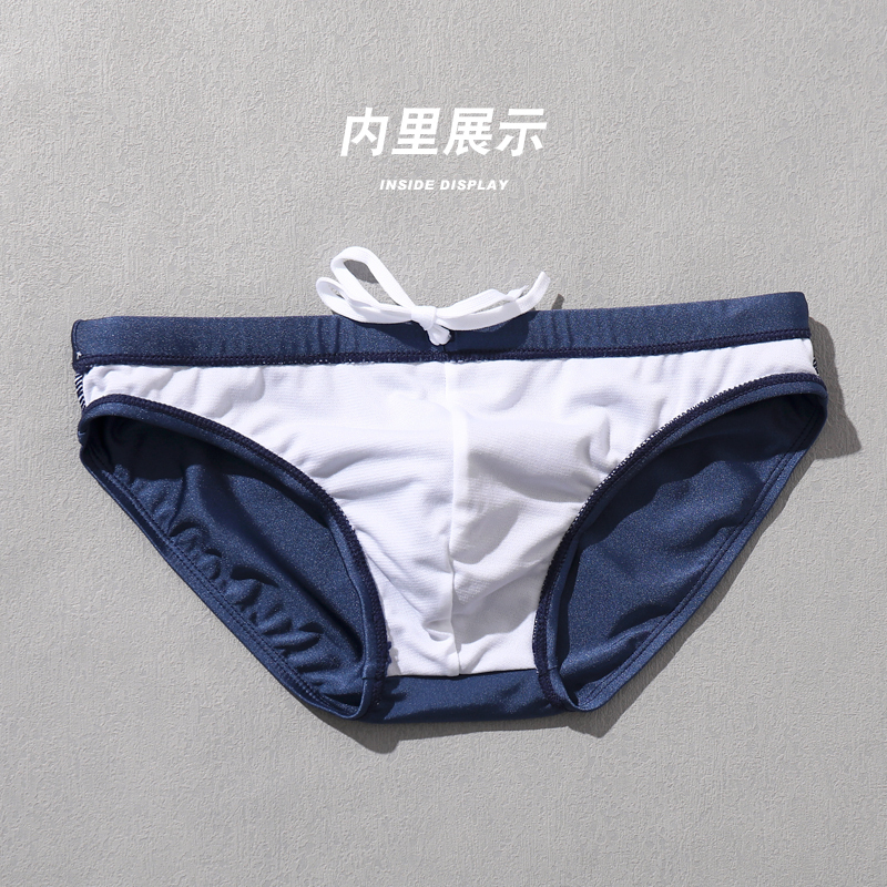 三角泳裤男性感时尚简约亮面金属光泽质感游泳水上乐园男士泳衣