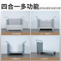 尔迈 手推搬运车物料周转车物流车间仓库折叠围栏车重型工具车笼车 重型板车1.2米