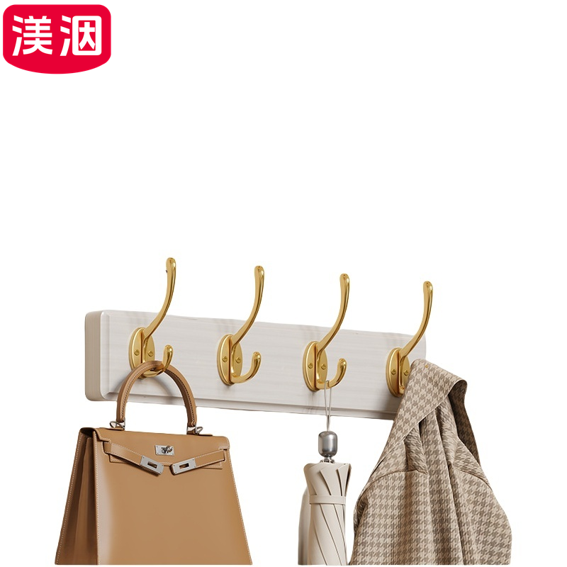 渼洇 挂衣钩 40*2*7.6cm 个高清大图