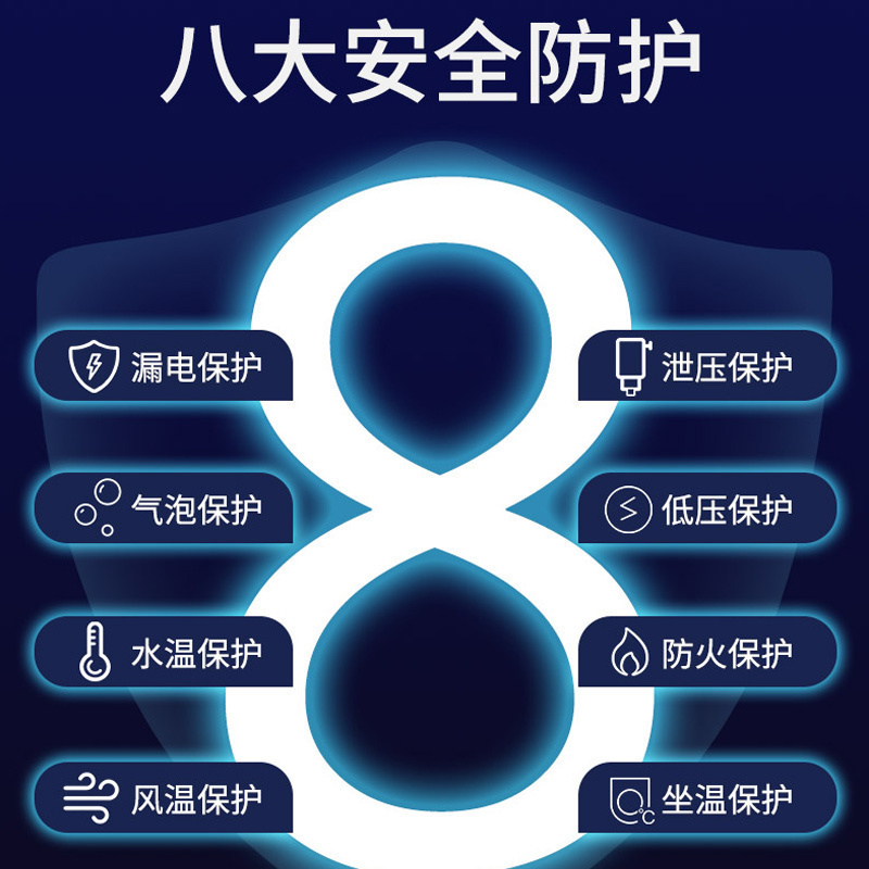 惠达卫浴新品全自动坐便器电动马桶智能马桶一体式脚感遥控妇洗速热低水压家用 ET35