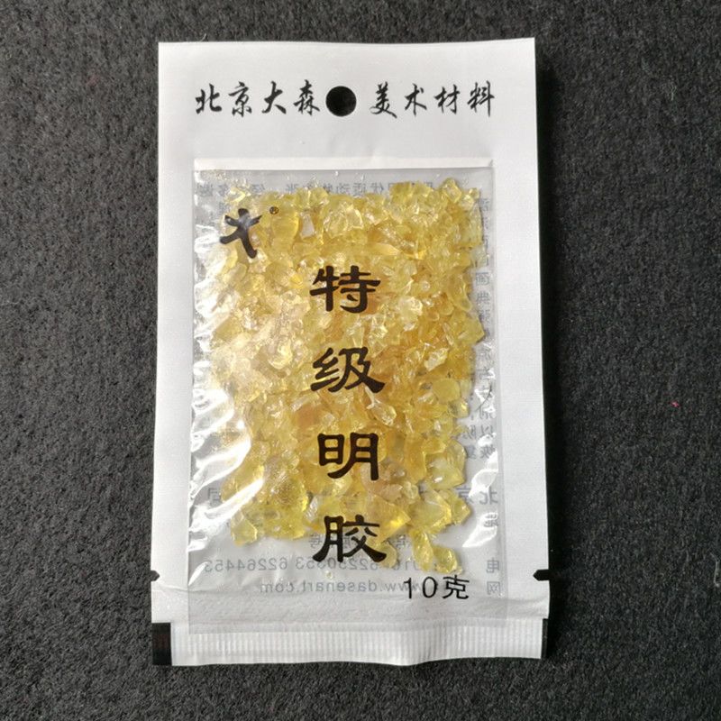 大森明胶10克5袋 单盒 齐大森明胶明矾国画矿物颜料 岩彩用胶工笔画绘画专用胶矾粉胶矾