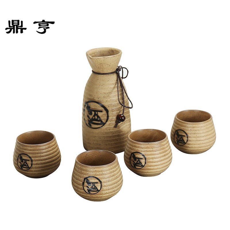 鼎亨复古陶瓷酒具套装黄酒酒壶分酒器白酒杯烈酒杯小酒盅精品酒具