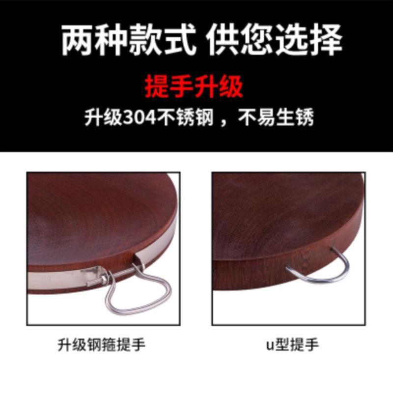 敬平(JING PING)家用木质圆形砧板越南加厚?裂大号铁木菜墩酒店占板整木家庭菜板 提手款直径42cm*4cm厚[超高清大图
