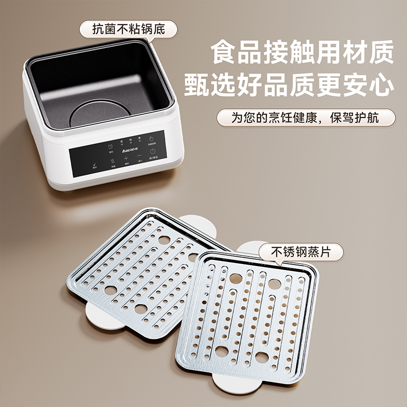 艾贝丽电蒸锅ABL-ZG43白色高清大图