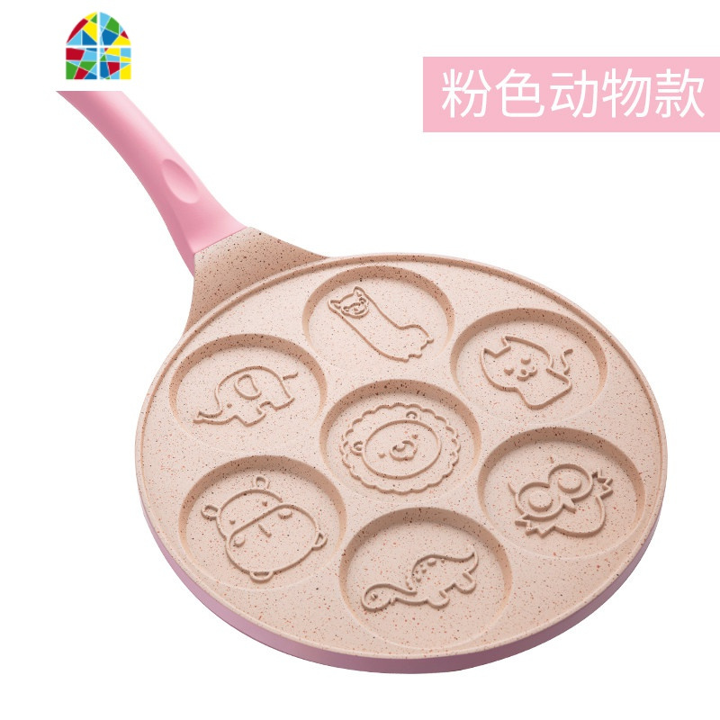七孔早餐锅华夫饼煎锅多功能宝宝不粘平底锅煎蛋饺模具 FENGHOU 粉色动物款