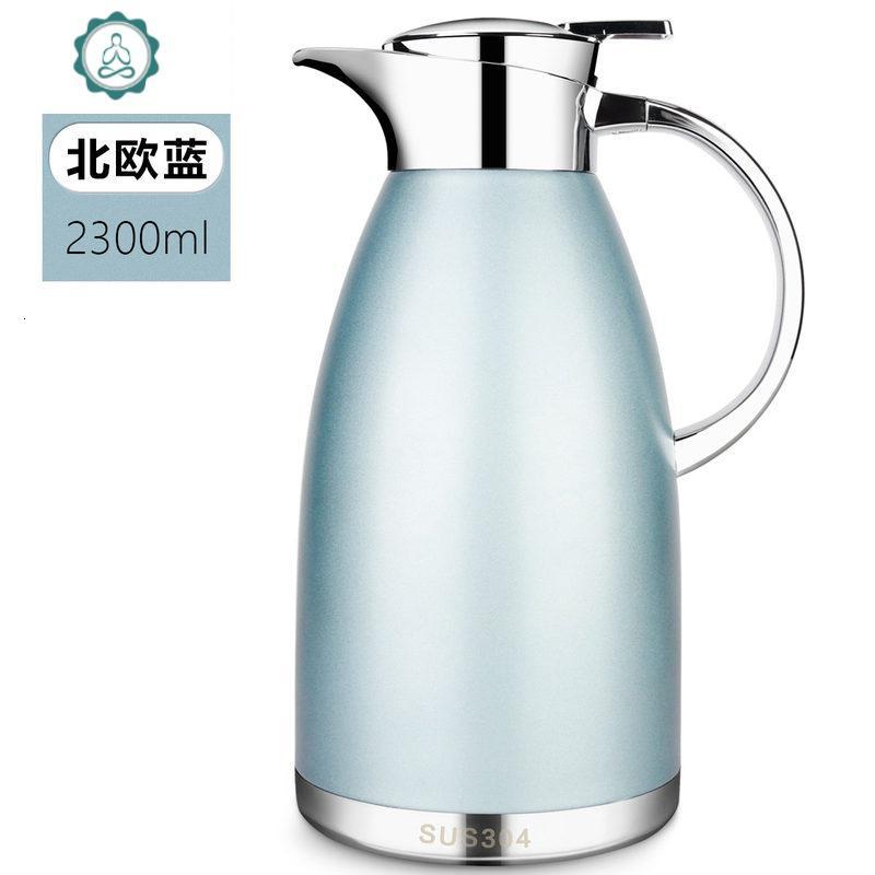 保温壶家用保温瓶304不锈钢大容量户外欧式杯暖热瓶