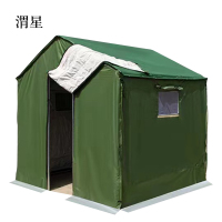 渭星广告帐篷简约便携帐篷2*3mA款