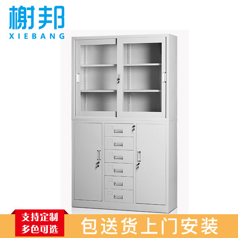 榭邦 办公家具 办公柜 宽中六斗文件柜高清大图