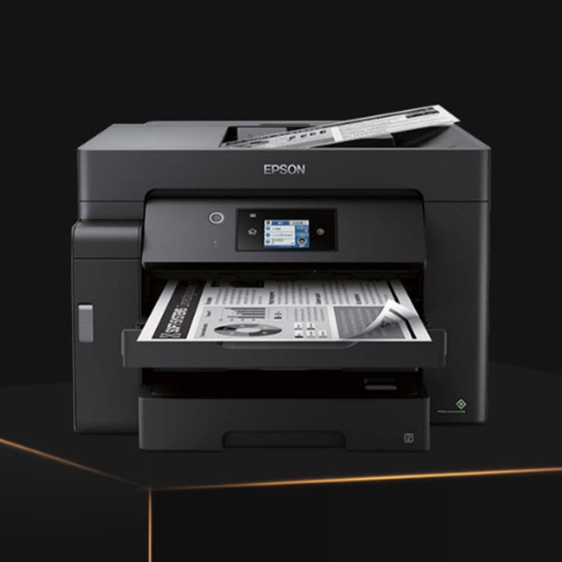 爱普生(EPSON) M15146 A3+黑白墨仓式打印一体机 入门级数码复合机 自动双面打印/复印/扫描图片
