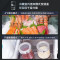 松下NR-EW57TMA-W 法式多门家用冰箱573升 大容量 超薄嵌入式 一级能效 纳诺怡X 自由变温 白色