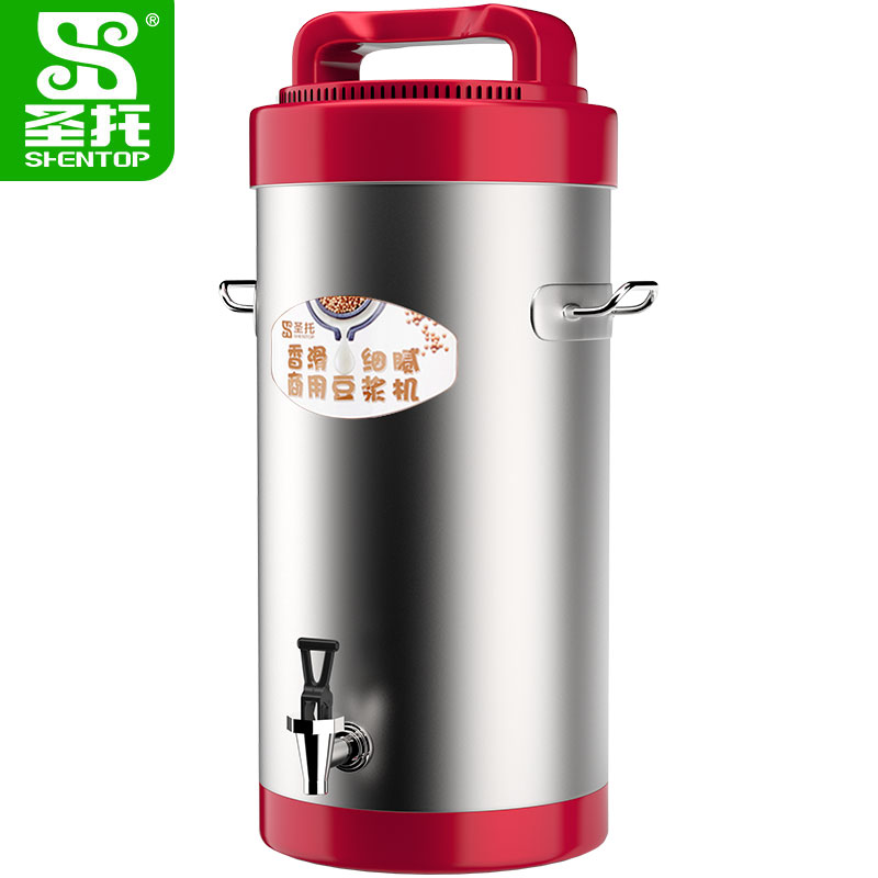 圣托(Shentop)17L现磨商用豆浆机 大容量现磨豆浆机早餐店用 玉米水果榨汁机 DLA03高清大图