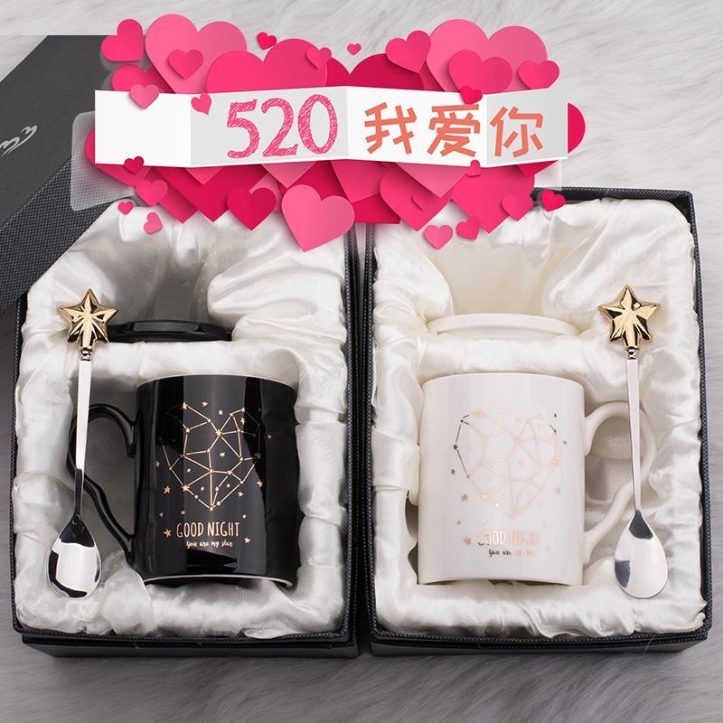 创意潮流马克杯带盖勺北欧韩版陶瓷杯子家用咖啡情侣杯一对喝水杯