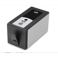 惠普(HP)CD975AA 黑色墨盒(适用Officejet Pro 6000 6500 7000)