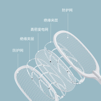 纬达斯947GB电蚊拍充电式带底座室内家用灭蚊器紫光诱蚊灭蚊灯强力蚊拍二合一旗舰款[六颗紫光灯+收纳底座]