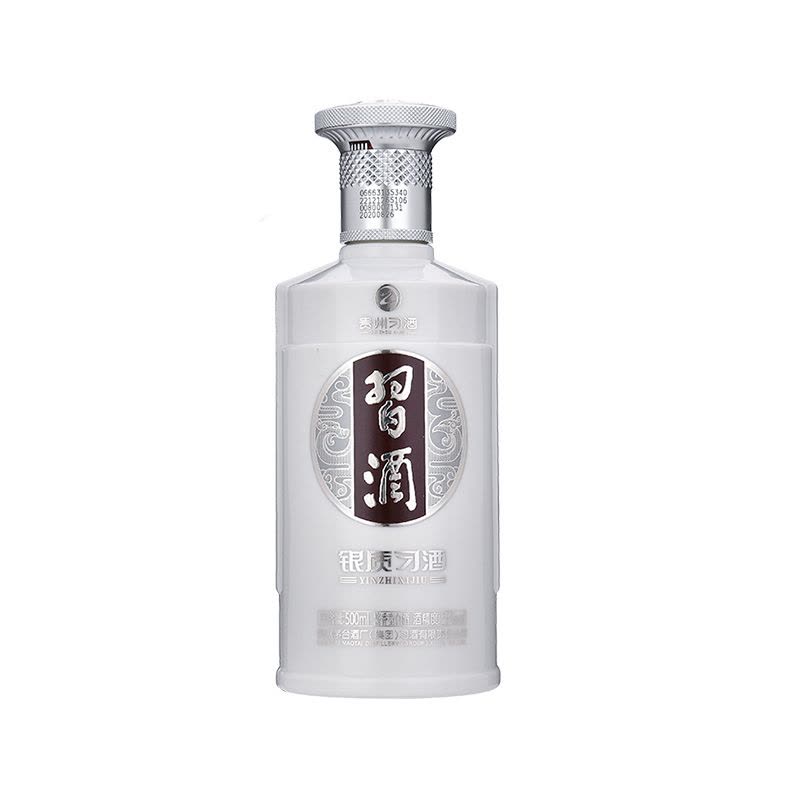 贵州习酒 银质 习酒53度 500ml *6整箱装新版酱香白酒图片