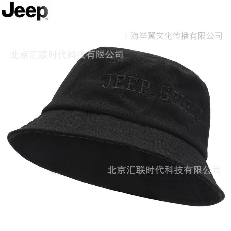 JEEP SPIRIT吉普渔夫帽男士盆帽纯棉户外迷彩遮阳平顶帽CA0243