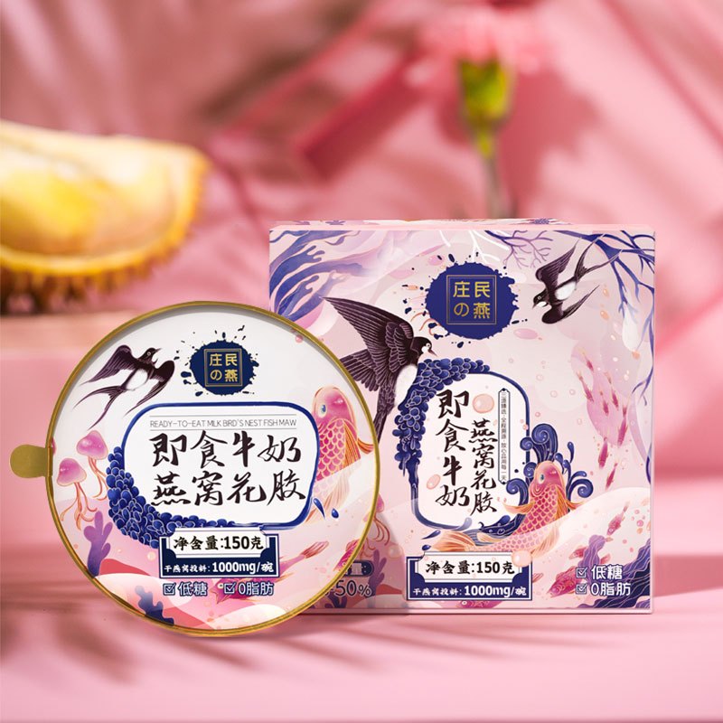 庄民 即食花胶 牛奶燕窝鱼胶干燕盏原料 花胶 正品女人孕妇产后月子滋补品150g