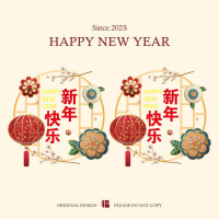 新年窗花春节装饰用品静电贴过年窗花福字贴纸室内家用橱窗玻璃贴镂空新年静电贴30*30cm-2个装