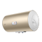Haier/海尔80升电热水器统帅LES80H-NK(1) 2200W速热 钼金耐腐加热管 80℃高温抑菌 精致小体积