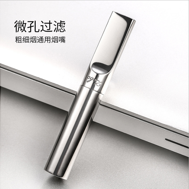 zobo正牌微孔拉杆过滤器不锈钢循环型可清洗烟嘴粗细两用中细烟烟具