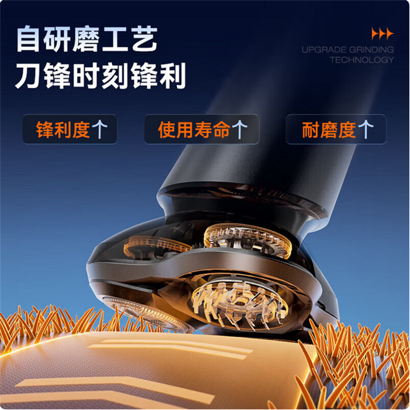 苏泊尔(SUPOR)电动剃须刀旅行便携旋护式全自动剃须刀ES-RT35/SE0311 黑色 商超同款D高清大图