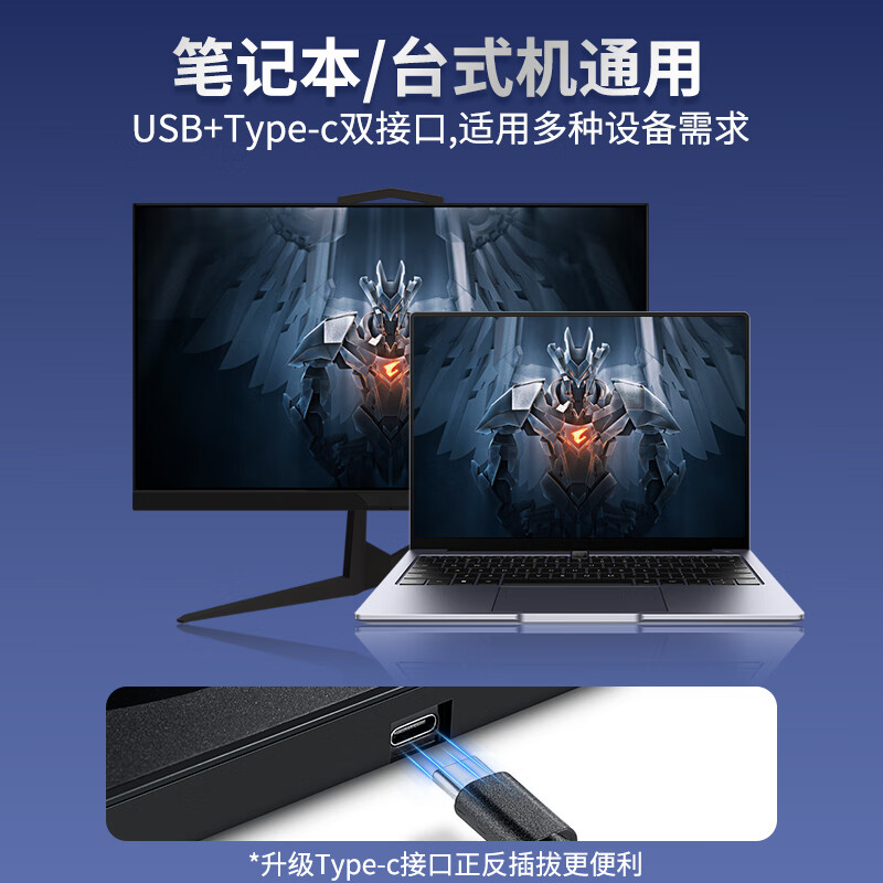 联想 8倍速USB外置光驱刻录机 DVD光驱外置 CD移动光驱 笔记本电脑台式机便携免驱外接光驱 GP70Pro高清大图