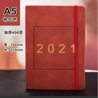 日程笔记本 A5