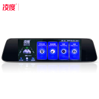 行车记录仪汽车载前后双录24小时监控凌渡360全景倒车影像 黑色 套餐五单镜头