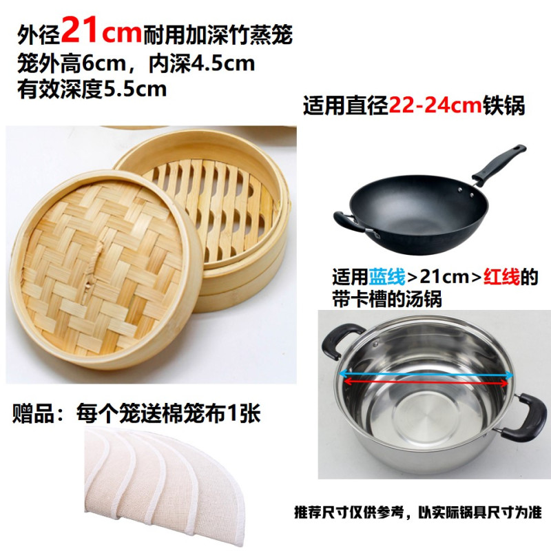 １着でも送料無料】 御 所 籠 竹清作 setonda.com