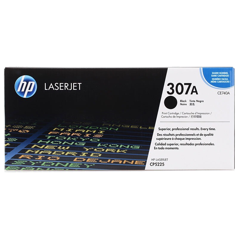 惠普(HP)CE740A 307A黑色原装硒鼓 (适用LaserJet CP5220)7000页