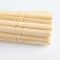[补贴10%]一次性筷子外卖商家用竹筷卫生餐具碗筷方便专用宾用打包餐厅天然