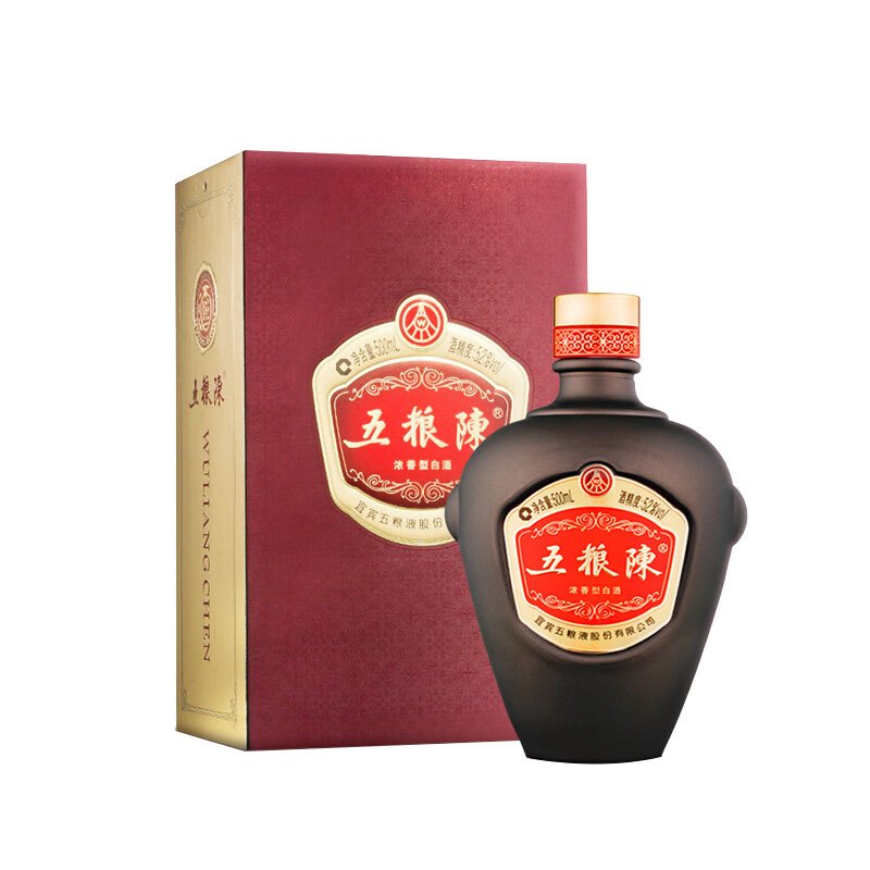 五粮液五粮陈传承52度500ml*2双瓶装浓香型白酒【价格图片品牌报价