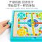儿童跳棋木制多功能游戏棋类成人玩具五子棋象棋小学生|+蛇棋+斗兽棋+中国象棋