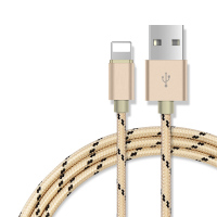 轻万iphone7plus充电线尼龙I5/se/7USB连接线苹果6s手机充电器数据线快充XSMAX金色