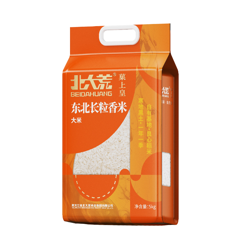 北大荒菓上皇东北长粒香米5kg原生态软糯香甜有机健康米