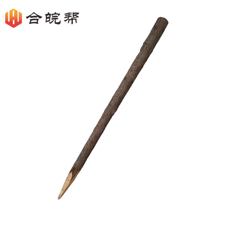 合皖帮防洪木桩(Φ)10cm×(L)2m根高清大图