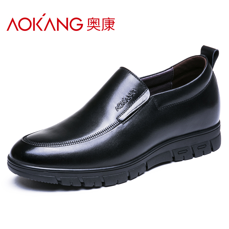 奥康(AOKANG)男鞋内增高皮鞋男士商务休闲鞋隐形内增高鞋6cm高清大图