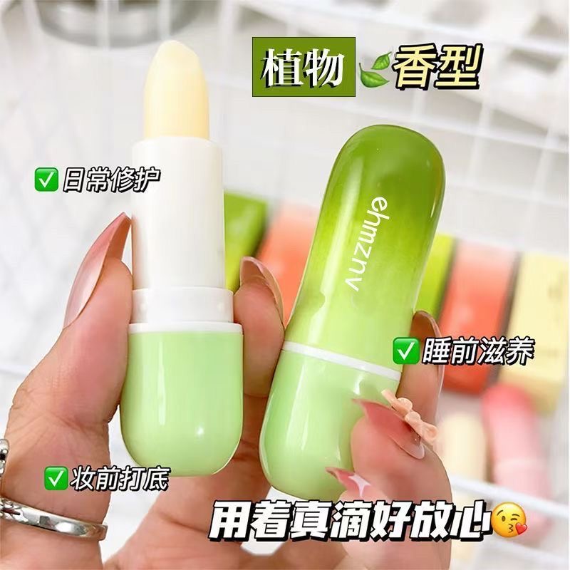 凡士林保湿补水润唇膏牛油果+清新薄荷+甜心草莓男女秋冬学生党防干裂淡化唇纹高清大图