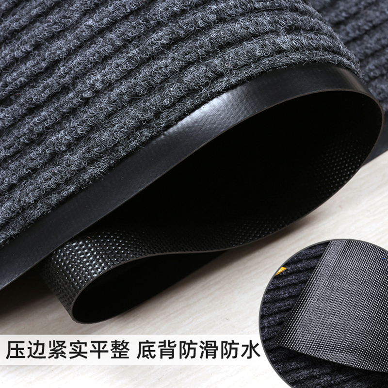 条纹的商铺迎宾入户地毯进门防滑吸水条纹酒店门口地垫 2*5米高清大图