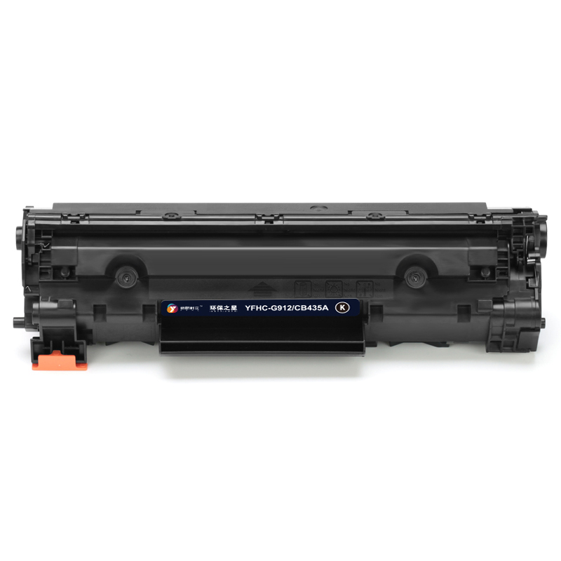 扬帆耐立(YFHC) YF-CRG912/435黑色硒鼓 环保之星 适用佳能3018 3108)
